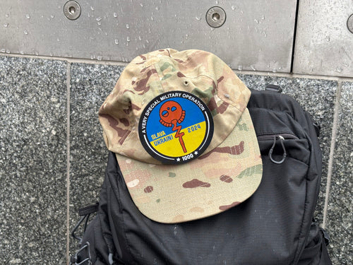 "A Very Special Military Operation" Mærke